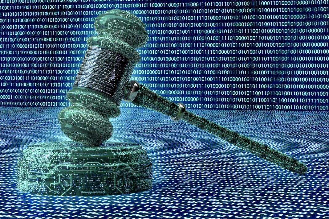 Privacy law