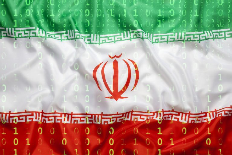 U.S. Federal Website Defaced by Pro-Iranian Hackers